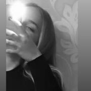 ���������� ����, Kristina