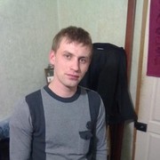 ���������� ������, ���� ������� �������, 39 ���, ������������ ��� ����� � ���������, c�������� ���������