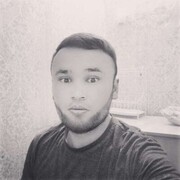 ���������� ���������, ���� ������� ���, 29 ���, ������������ ��� ������, ����� � ���������