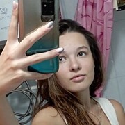  ,  , 20