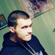 ���������� �����, ���� ������� ���������, 33 ����, ������������ ��� ������, ����� � ���������, c�������� ���������