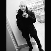 ���������� ���������, ���� ������� �����, 34 ����, ������������ ��� ������, ����� � ���������, c�������� ���������, ���������