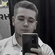 ,  , 23