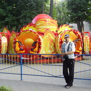  ,   , 55 ,   