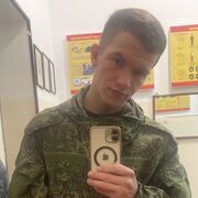 ���������� ���������, ���� ����� ����, 23 ����, ������������ 