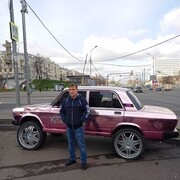 ���������� ������, ���� ������� �����, 44 ����, ������������ ��� ����� � ���������, c�������� ���������