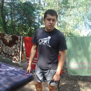 ���������� �������, ���� ������� �������, 39 ���, ������������ ��� ������, ����� � ���������, c�������� ���������