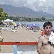 ���������� ���������, ���� ������� ����, 39 ���, ������������ ��� ������, ����� � ���������, c�������� ���������