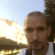 ���������� �����-���������, ���� ������� ������, 41 ���, ������������ ��� ������, ����� � ���������, ���������