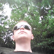 ���������� ����, ���� ������� ������, 39 ���, ������������ 