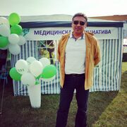 ���������� ������, ���� ������� ���������, 50 ���, ������������ ��� ������, ����� � ���������, c�������� ���������