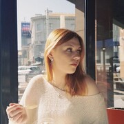 ���������� �����, �����