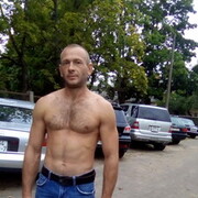 ���������� �����, ���� ������� ������, 42 ����, ������������ ��� ������, ����� � ���������, c�������� ���������