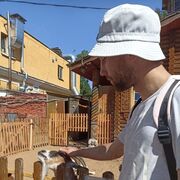 ���������� �����-���������, ���� ������� �����, 29 ���, ������������ ��� ������, ����� � ���������