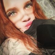  ,   Rina, 26 ,   ,   