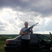 ���������� �����, ���� ������� ����, 38 ���, ������������ ��� ������, ����� � ���������, ���������