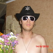 ���������� ��������, ���� ������� ������, 33 ����, ������������ ��� ������