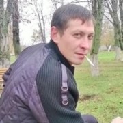  ,   , 41 ,   