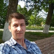 ���������� ���������, ���� ������� ����, 45 ���, ������������ ��� c�������� ���������