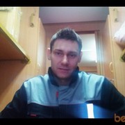 � � ����� ������.