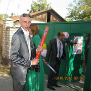 ���������� ������, ���� ������� �������, 39 ���, ������������ ��� ������, ����� � ���������