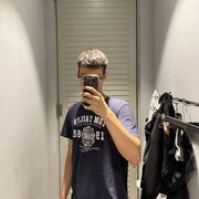 ���������� ������, ���� ������� ������, 47 ���, ������������ ��� ������, ����� � ���������