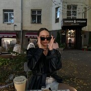 ���������� ���������, ����