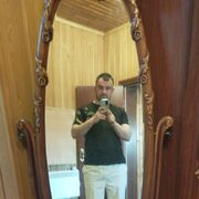 ���������� ������������, ���� ������� ���, 32 ����, ������������ ��� ������, ����� � ���������, c�������� ���������, ���������