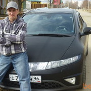 ���������� ������������, ���� ������� Dias2108, 49 ���, ������������ ��� ������, ����� � ���������, c�������� ���������, ���������