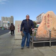 ���������� �����������, ���� ������� �����, 51 ���, ������������ ��� ������, ����� � ���������