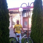 ���������� �����, ���� ������� ����, 45 ���, ������������ ��� ������