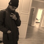 ���������� ������, ���� ����� Kalzhigit, 25 ���, ������������ ��� ������, ����� � ���������