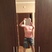 ���������� ������, ���� ������� ���, 46 ���, ������������ 