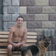 ���������� ������, ���� ������� ����, 33 ����, ������������ ��� ������, ����� � ���������, c�������� ���������