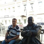  -,   , 42 ,   c , 