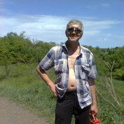   ,   , 54 ,   