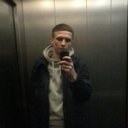 ���������� ����, ���� ������� Alexander, 34 ����, ������������ ��� ������, ����� � ���������, c�������� ���������