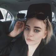 ���������� �����-���������, ���� ������� Riza, 30 ���, ������������ ��� ������, ����� � ���������