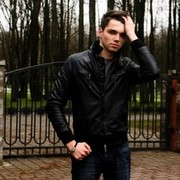 ���������� �����, ���� ������� ���������, 32 ����, ������������ ��� ������