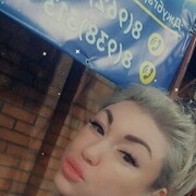  ,   VOG, 39 ,   ,   