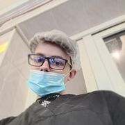  ,   Eugene, 28 ,   ,   