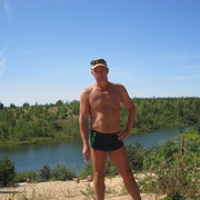  ,   , 53 ,  