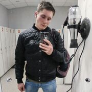 ���������� �����������-��-�����, ���� ������� �����, 28 ���, ������������ ��� ������, ����� � ���������, ���������