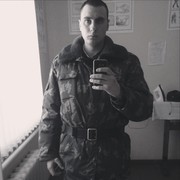  ,  , 31