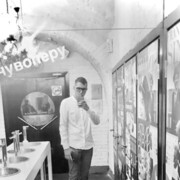 ���������� ����, ���� ����� ����, 24 ����, ������������ ��� ������, ����� � ���������