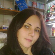  ,   Ralina, 36 ,   