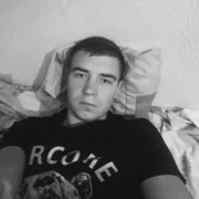  ,   Radu, 29 ,     , c 