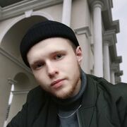 ���������� ������, ���� ����� �����, 24 ����, ������������ ��� ����� � ���������