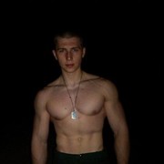 ���������� ������, ���� ������� ����, 31 ���, ������������ ��� ������