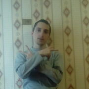 ���������� ���������, ���� ������� �����, 30 ���, ������������ ��� ������, ����� � ���������